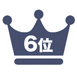 6位